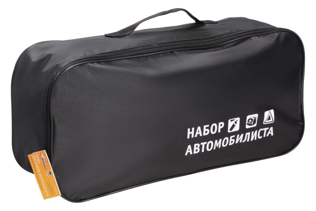 Сумка для автомобилиста с шелкографией (45х15х15 см), черная